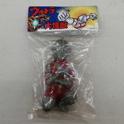 ウルトラ大怪獣|USトイズ