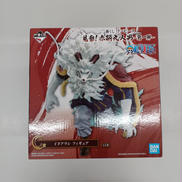 イヌアラシ|BANDAI