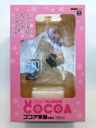 ご注文はうさぎですか？　ココア軍服VER|EMONTOYS