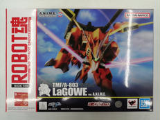 ROBOT魂 ラゴゥ|BANDAI