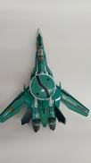 DX超合金　GE-45　マクロスF|BANDAI