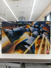 1/100パーフェクトジオング|BANDAI