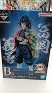 一番くじ鬼滅の刃|BANDAI
