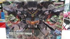 機動戦士ガンダムSEED DESTINY