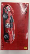 1/24 リアルスポーツカーシリーズ NO.48