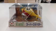 ブルマァク|ジャイアント ツインテール|HARDOFFオフモール