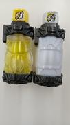 仮面ライダービルド てれびくん応募者全員購入サービス