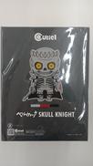 CUTIE1ベルセルク