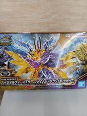 スペリオルフォーミュラーファイナルドラゴン[クリアカラー]|BANDAI