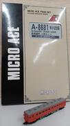 キハ22系首都圏色4両セット