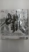機動戦士ガンダム|BANDAI