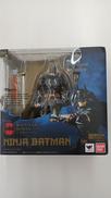 S.H.FIGUARTS ニンジャバットマン|BANDAI