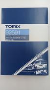 JR E235系通勤電車(山手線)|TOMIX