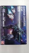 ガンダム コンバージ CONVERGE|BANDAI