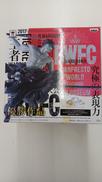ワンピース BWFC 造形王頂上決戦VOL.1