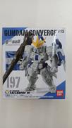 FW GUNDAM CONVERGE|BANDAI