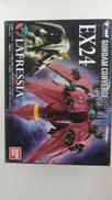 FW GUNDAM CONVERGE EX 24|BANDAI