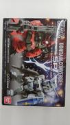FW GUNDAM CONVERGE SP|BANDAI