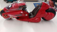 PBM ポピニカ魂 AKIRA|BANDAI