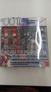 GUNDAM FIX FIGURATION 機動戦士ガンダム|BANDAI