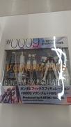 GUNDAM FIX FIGURATION 機動戦士ガンダム|BANDAI