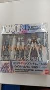 GUNDAM FIX FIGURATION 機動戦士ガンダム|BANDAI