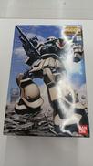 機動戦士ガンダム 0083 スターダスト・メモリー