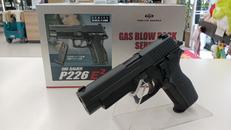 ガスブローバックガン|東京マルイ