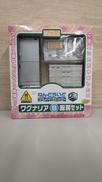 ねんどろいど プレイセット#05 working|GOOD SMILE COMPANY(グッドスマイルカンパ)