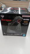 ゴジラ 怪獣乱舞 荒ぶるモノ|一番くじ(BANPRESTO)