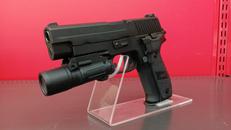 ガスブローバック|東京マルイ