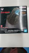 ゴジラ　怪獣乱舞　荒ぶるモノ|一番くじ(BANPRESTO)