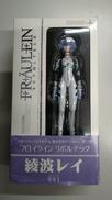 フロイライン リボルテック エヴァンゲリオン|海洋堂(KAIYODO)