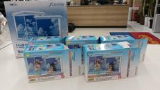 ハーフプリズム|BANDAI