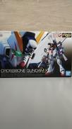 クロスボーン・ガンダム X1|BANDAI