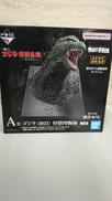 ゴジラ　怪獣乱舞　荒ぶるモノ|一番くじ(BANPRESTO)