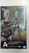 NIER:AUTOMATA(ニーア・オートマタ)人類に栄光あ|一番くじ(BANPRESTO)