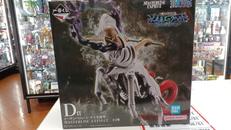 ワンピース 未来島エッグヘッド BURST OF ENERG|一番くじ(BANPRESTO)
