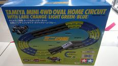 ミニ四駆コース オーバルホームサーキット|TAMIYA(タミヤ)