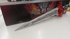 仮面ライダーセイバー|BANDAI