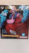 ワンピース 新四皇|一番くじ(BANPRESTO)
