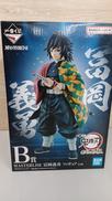 鬼滅の刃|一番くじ(BANPRESTO)