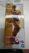 ジョジョの奇妙な冒険 Stardust Crusaders|一番くじ(BANPRESTO)