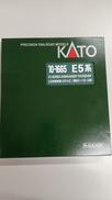 Nゲージ E5系新幹線「はやぶさ」増結セットB(4両)|KATO'