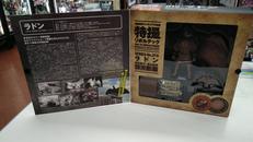 REVOLTECH 空想科学フィギュア大全集 空の大怪獣ラド|海洋堂(KAIYODO)/ケンエレファント