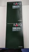 NケージN700S新幹線のぞみ基本セット+増結A+増結B|KATO(カトー) 関水金属