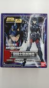 聖闘士聖矢(セイントセイヤ)|BANDAI(バンダイ)