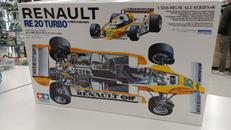 ルノーRE-20ターボ(エッチングパーツ付き)|TAMIYA