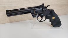 エアガン|東京マルイ