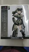 フレームアームズ・ガール|KOTOBUKIYA(コトブキヤ)